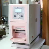 プールス　除菌タオルディスペンサー